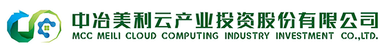 中冶365上市公司官网 | 365上市公司官网