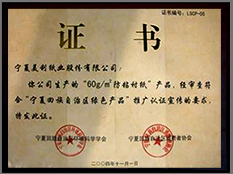 56cb993424f80fe7e668c98fe18a6eca1cc13fc0