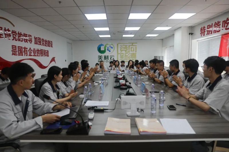 知史明志 青春争先|365上市公司官网青年党史知识竞赛圆满结束