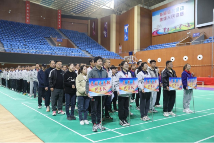 主题教育 | 拼搏奋进向“云”而上 全力以赴数“创”未来——誉成云创党支部第一届“云创杯”职工运动会圆满结束